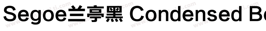 Segoe兰亭黑 Condensed Bold字体转换